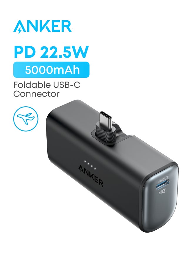 Anker 5000 mAh Nano Power Bank, Mini Portable Charger with Built-In Foldable USB-C Connector, 5,000mAh Battery Pack 22.5W, For iPhone 16/15 Series, Samsung, Huawei, iPad, AirPods, Xiaomi, Vivo, Oppo and More Black+USB-C Connector